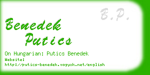 benedek putics business card